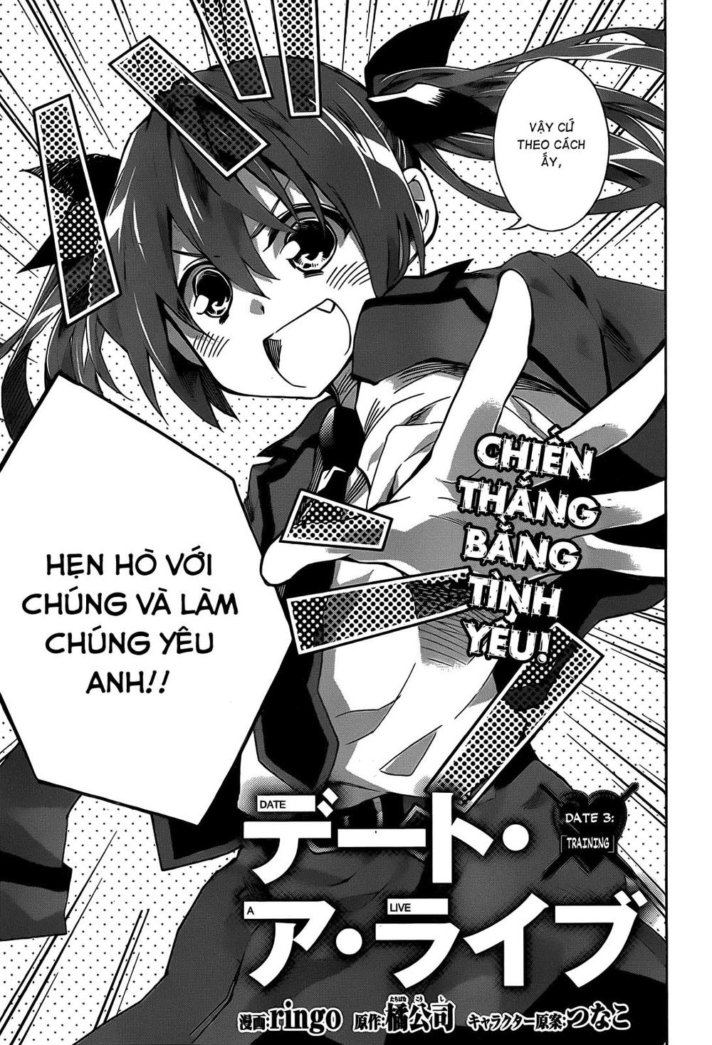 Date A Live Chapter 3 - Trang 2