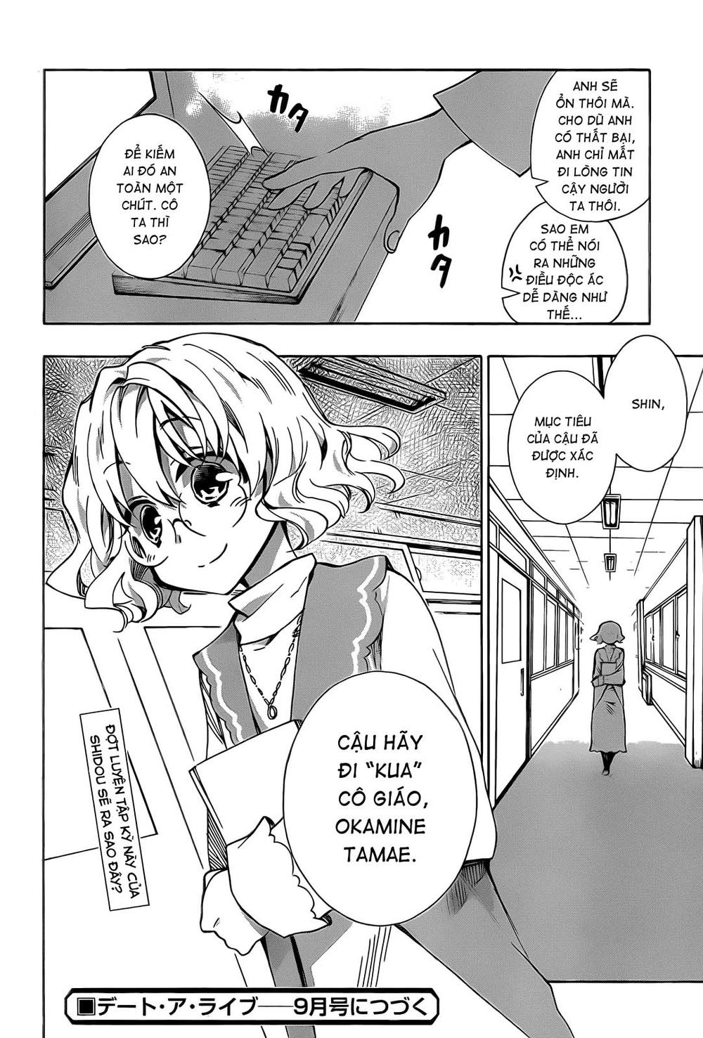 Date A Live Chapter 3 - Trang 2