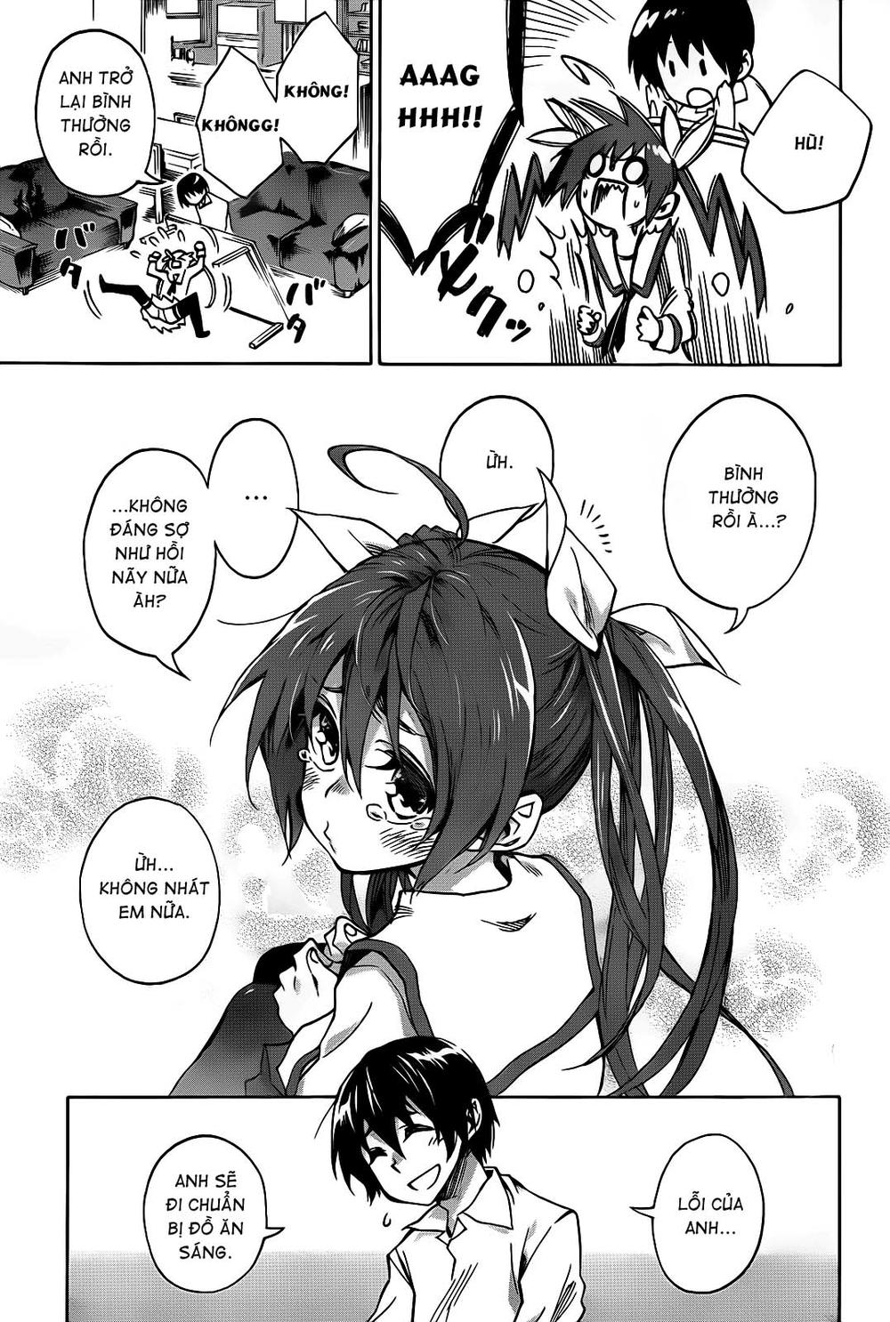 Date A Live Chapter 1 - Trang 2