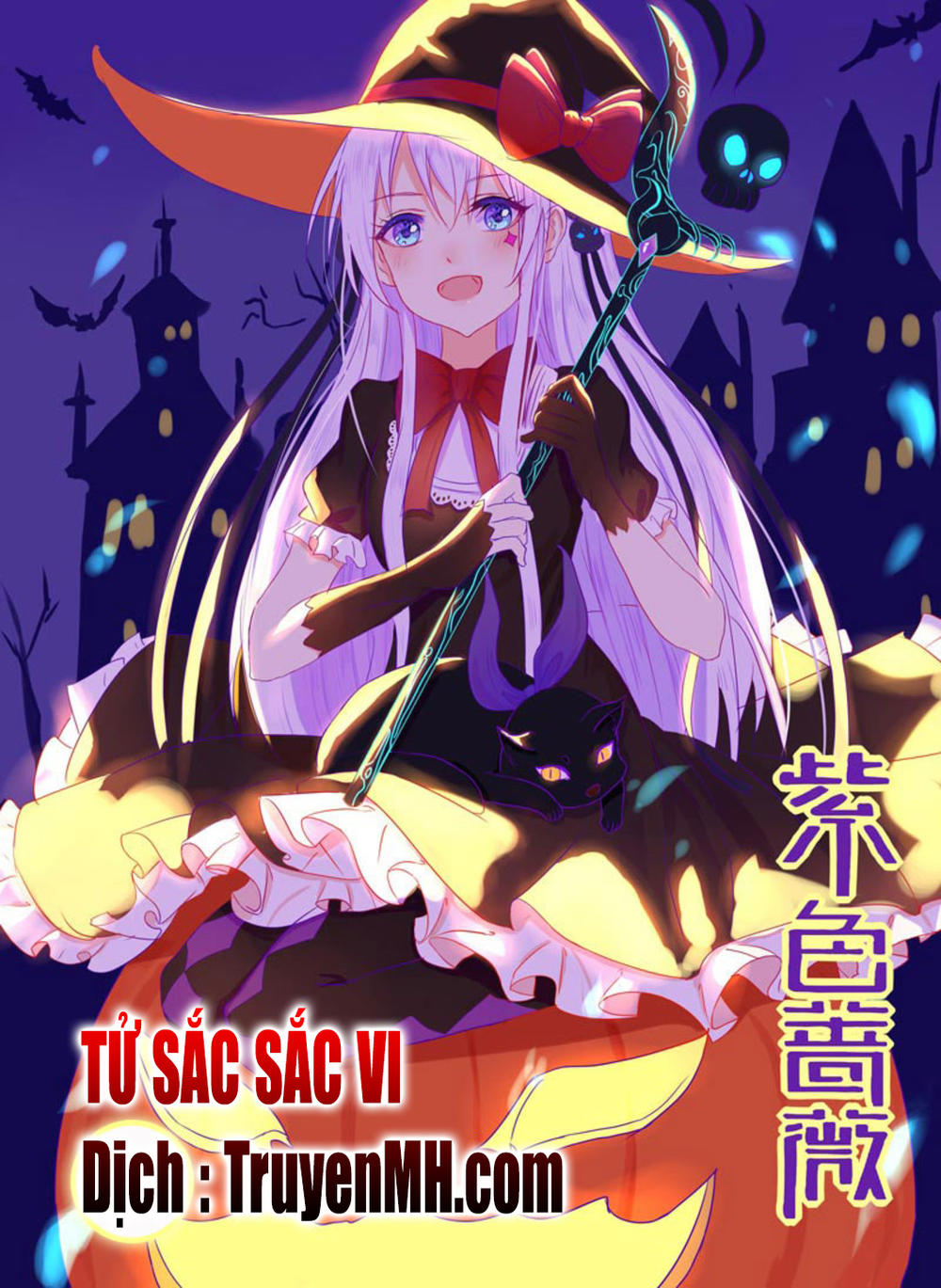 Tử Sắc Sắc Vi Chapter 79 - Trang 2