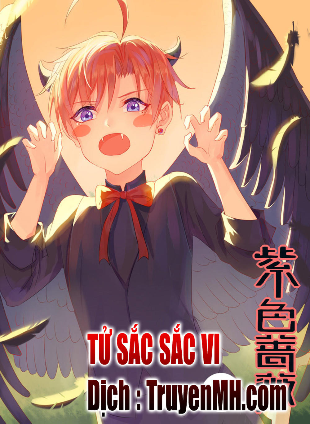 Tử Sắc Sắc Vi Chapter 66 - Trang 2