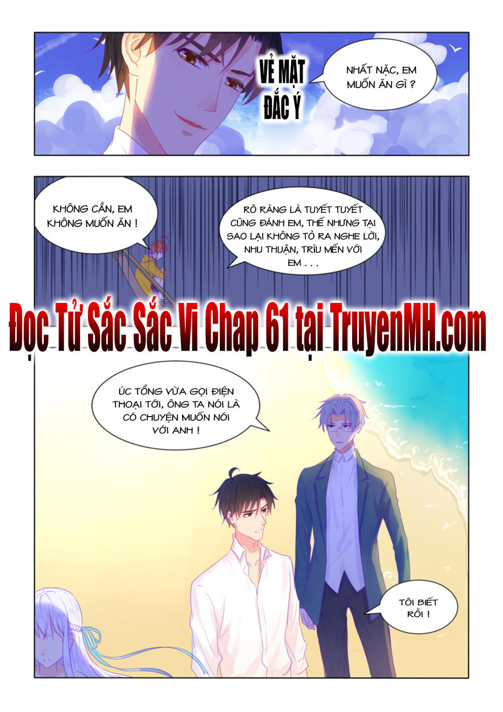 Tử Sắc Sắc Vi Chapter 60 - Trang 2