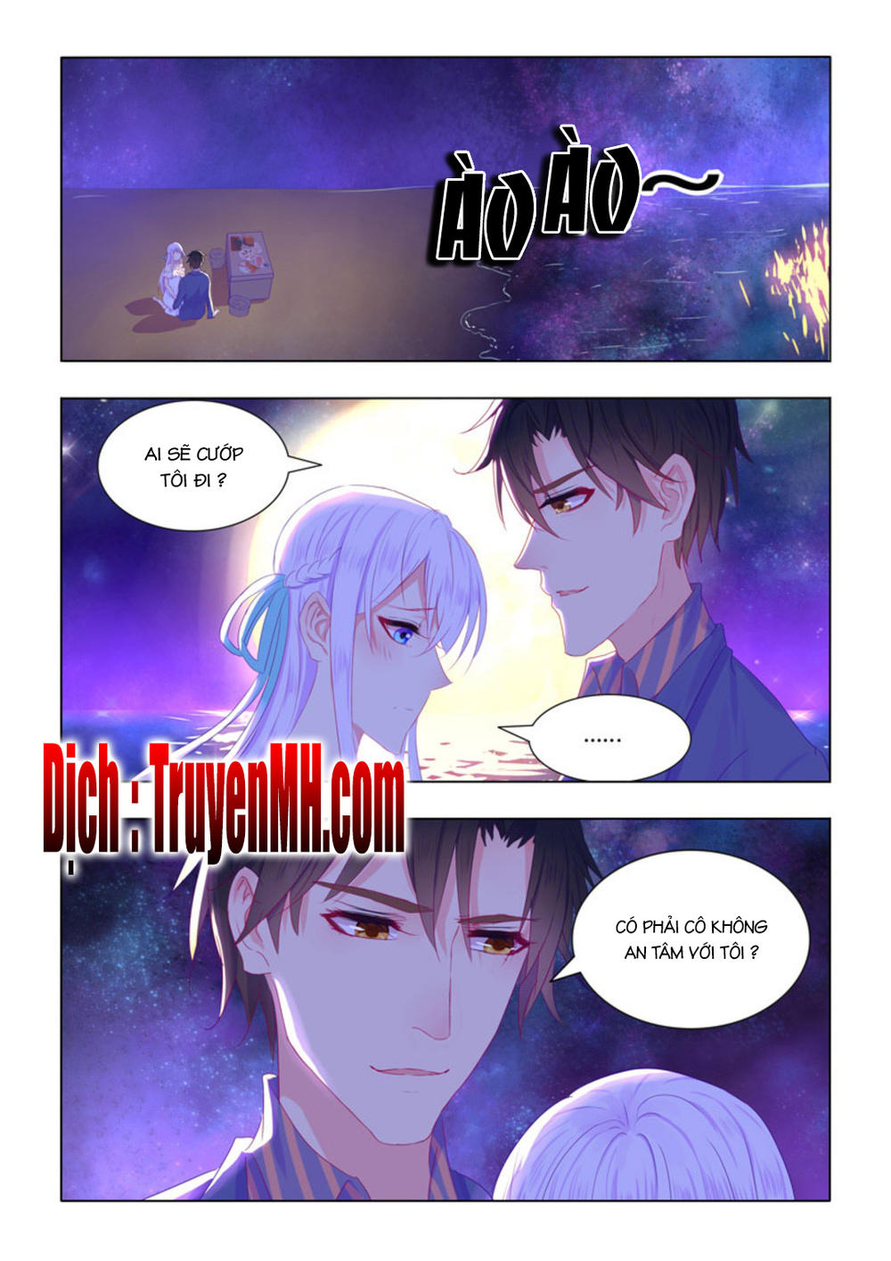 Tử Sắc Sắc Vi Chapter 58 - Trang 2