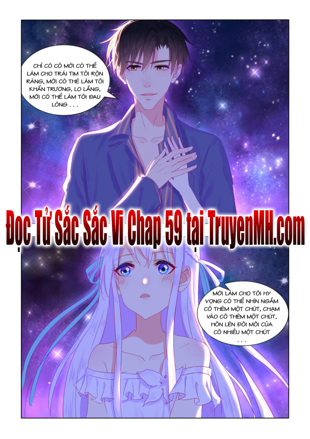 Tử Sắc Sắc Vi Chapter 58 - Trang 2