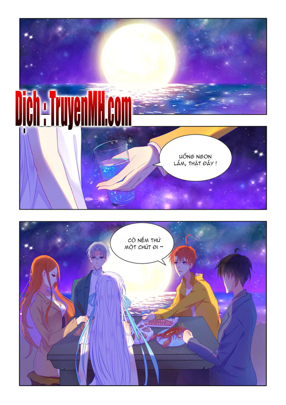 Tử Sắc Sắc Vi Chapter 56 - Trang 2