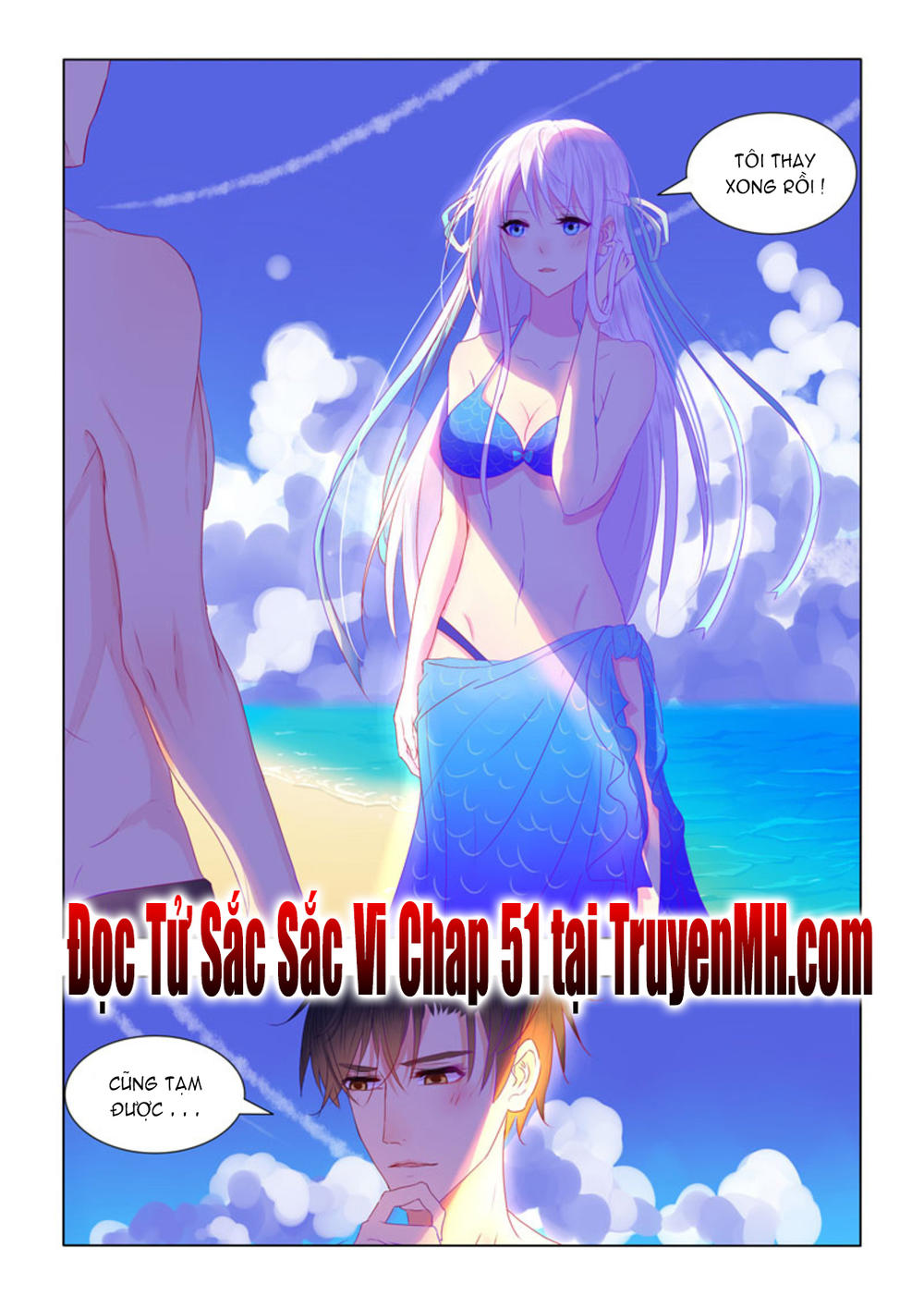 Tử Sắc Sắc Vi Chapter 50 - Trang 2