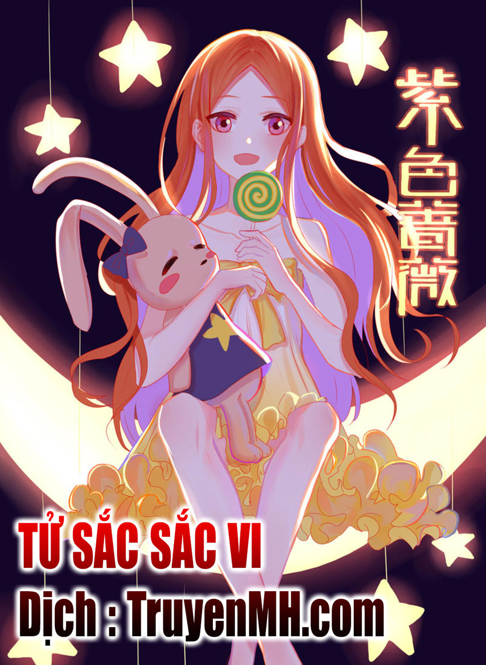 Tử Sắc Sắc Vi Chapter 37 - Trang 2