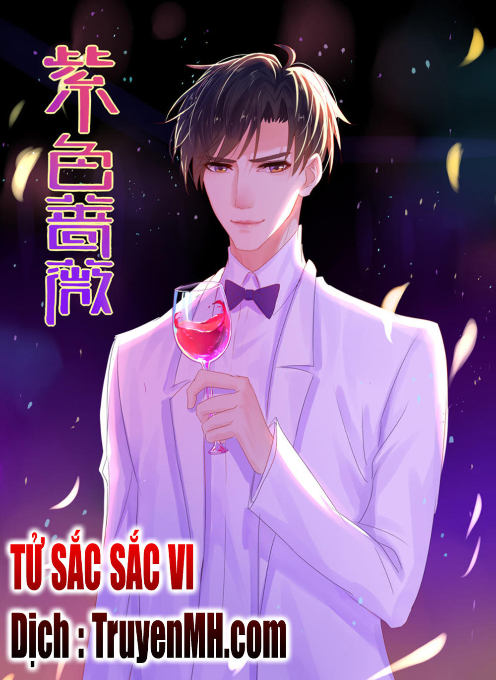 Tử Sắc Sắc Vi Chapter 30 - Trang 2