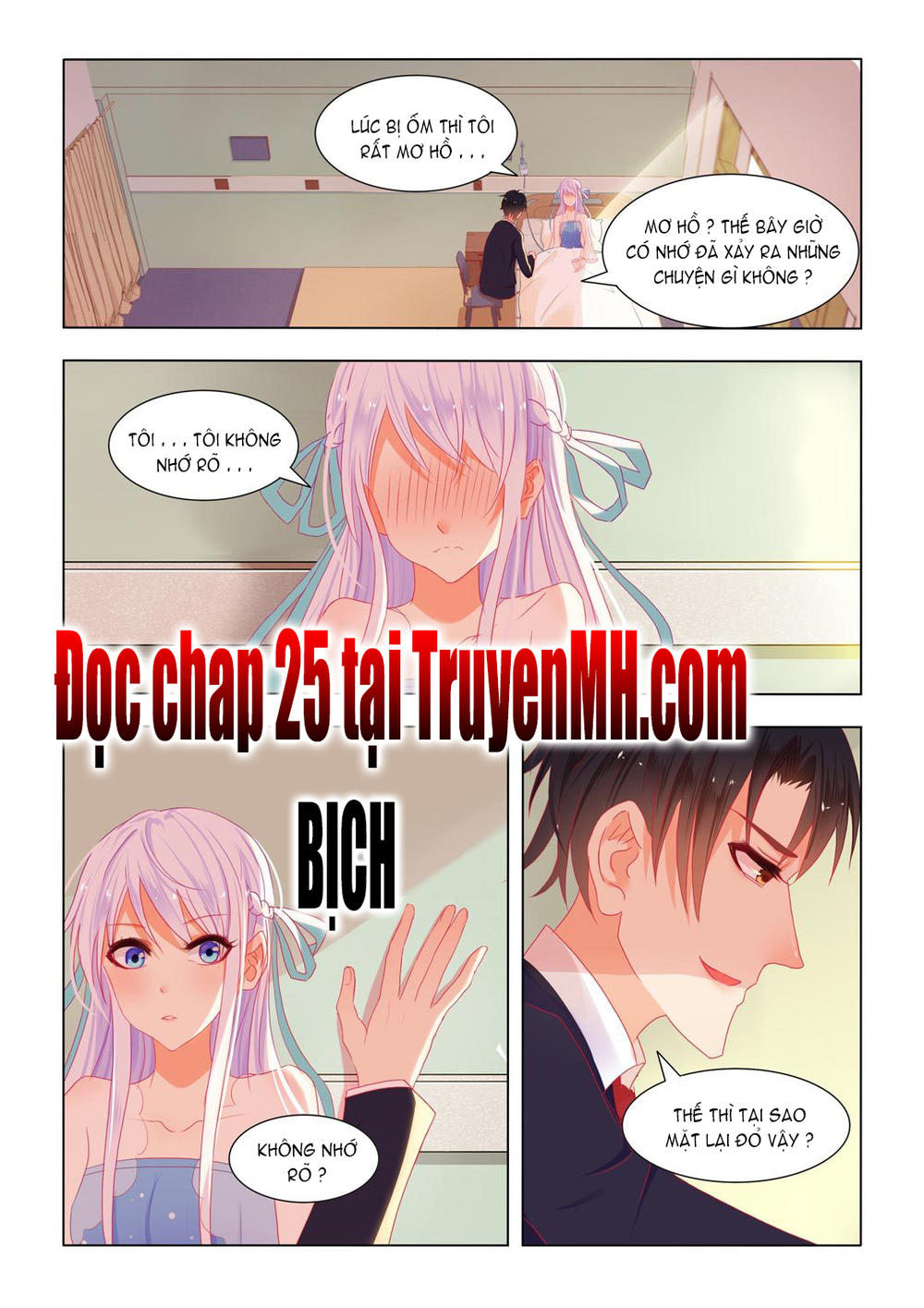 Tử Sắc Sắc Vi Chapter 24 - Trang 2