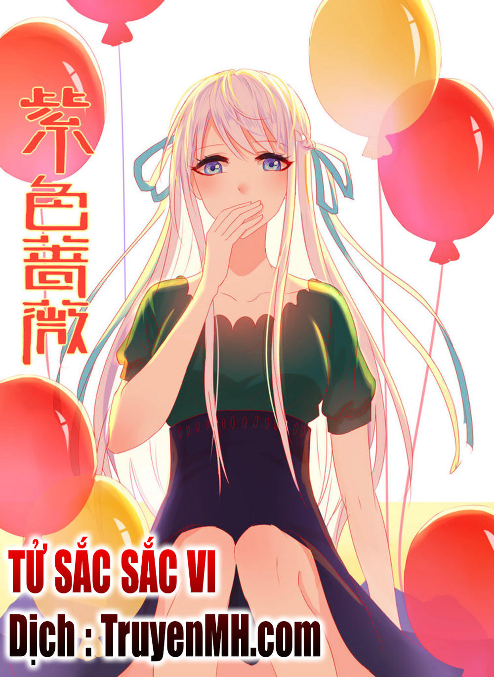 Tử Sắc Sắc Vi Chapter 18 - Trang 2