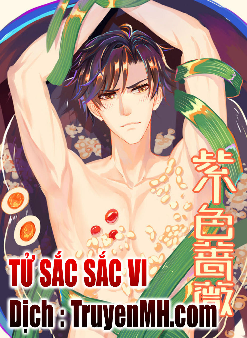 Tử Sắc Sắc Vi Chapter 16 - Trang 2