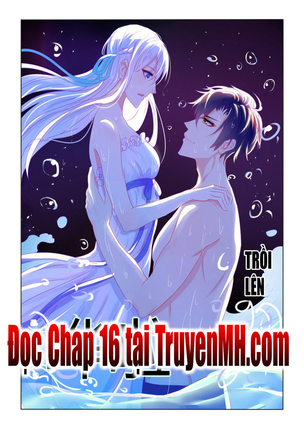 Tử Sắc Sắc Vi Chapter 15 - Trang 2