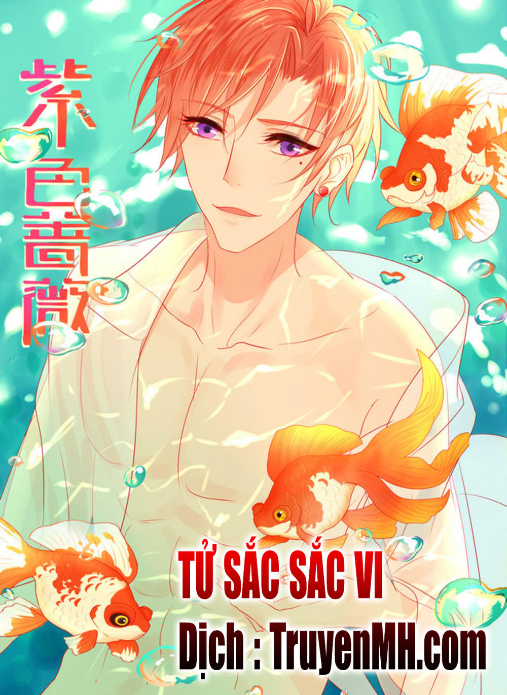 Tử Sắc Sắc Vi Chapter 10 - Trang 2