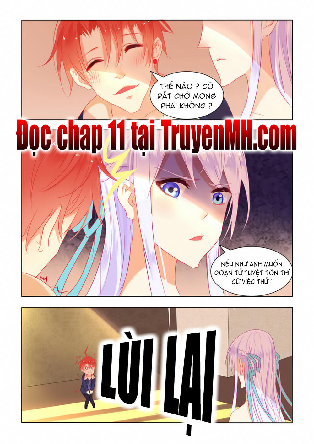 Tử Sắc Sắc Vi Chapter 10 - Trang 2