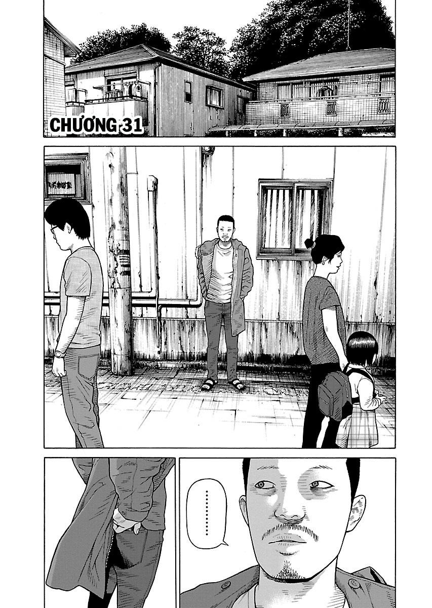 Zenaku No Kuzu Chapter 31 - Trang 2