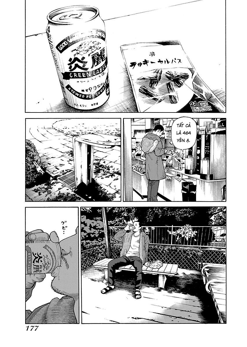 Zenaku No Kuzu Chapter 31 - Trang 2