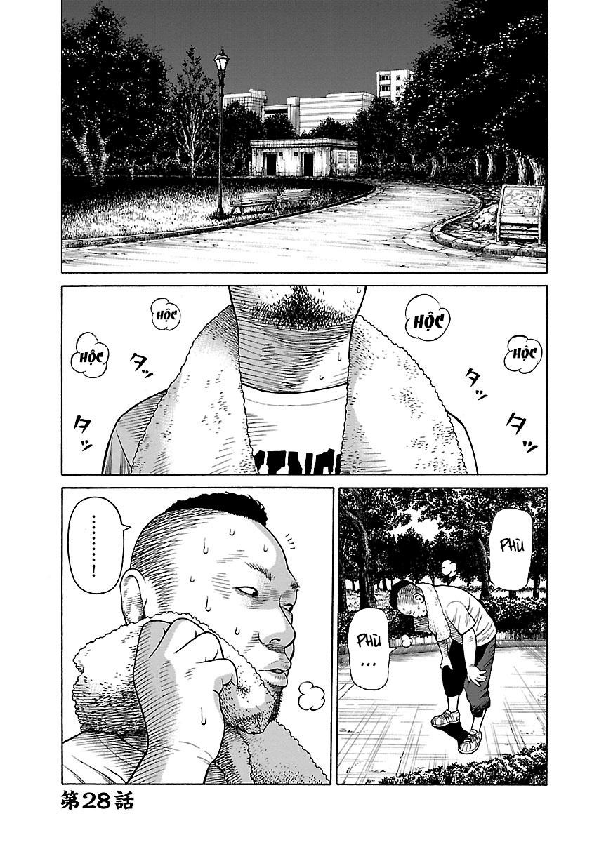 Zenaku No Kuzu Chapter 28 - Trang 2