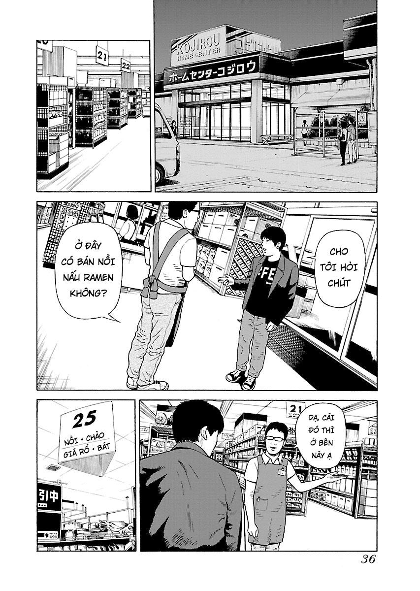 Zenaku No Kuzu Chapter 25 - Trang 2