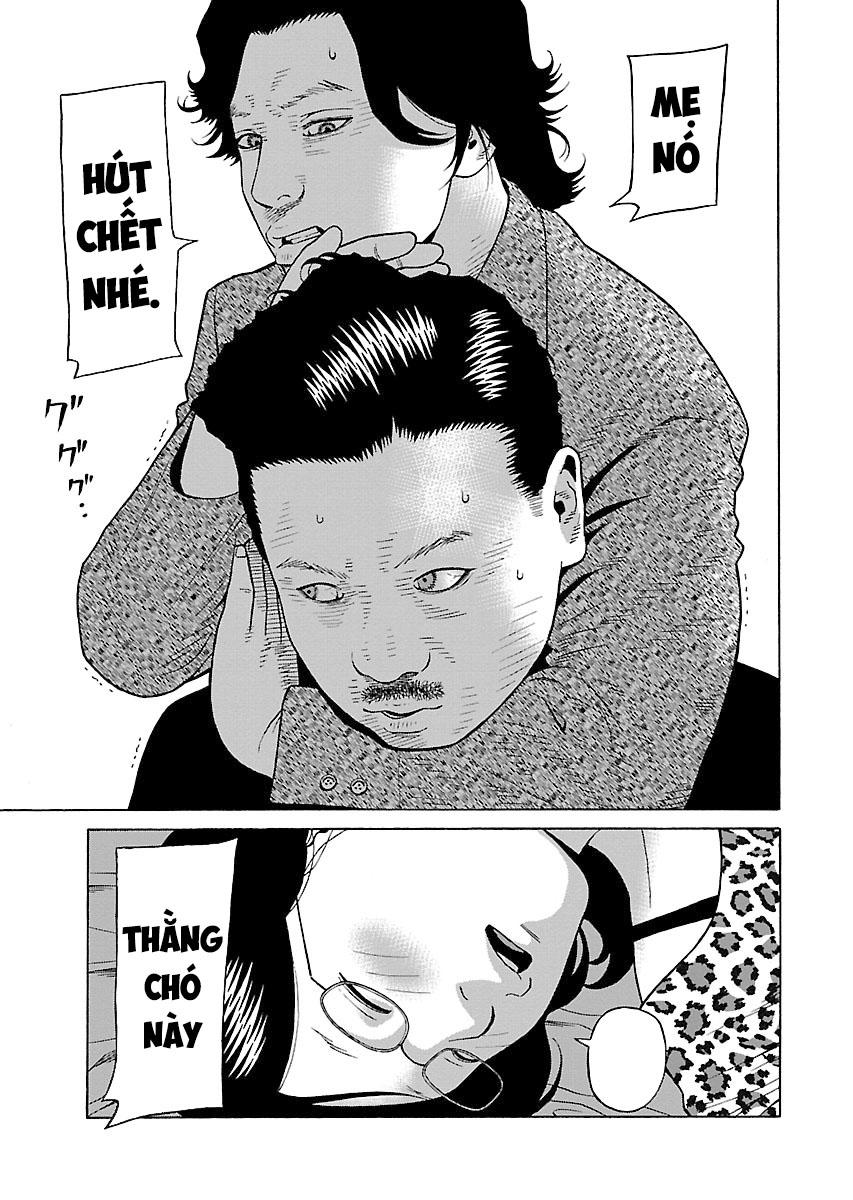 Zenaku No Kuzu Chapter 23 - Trang 2