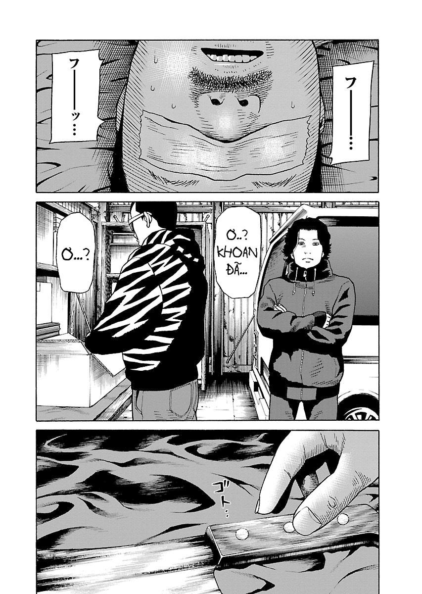 Zenaku No Kuzu Chapter 23 - Trang 2