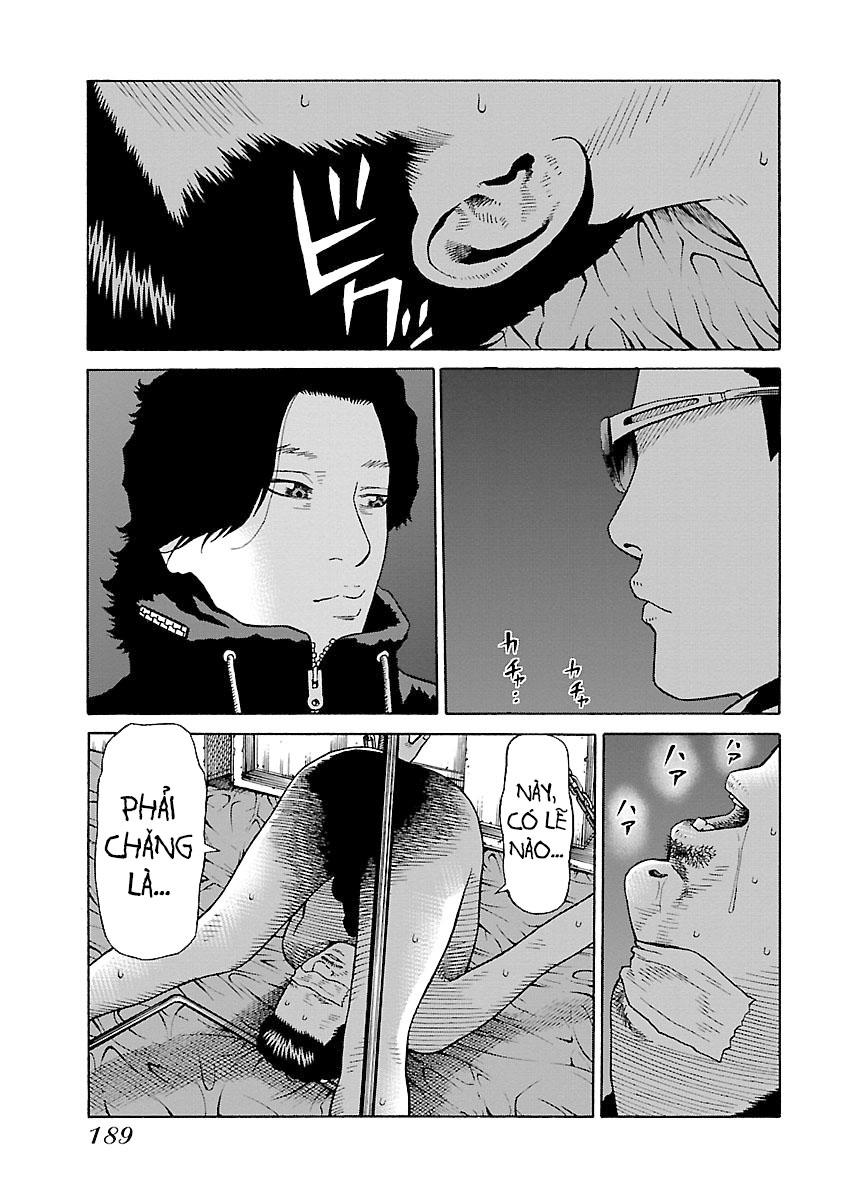 Zenaku No Kuzu Chapter 23 - Trang 2