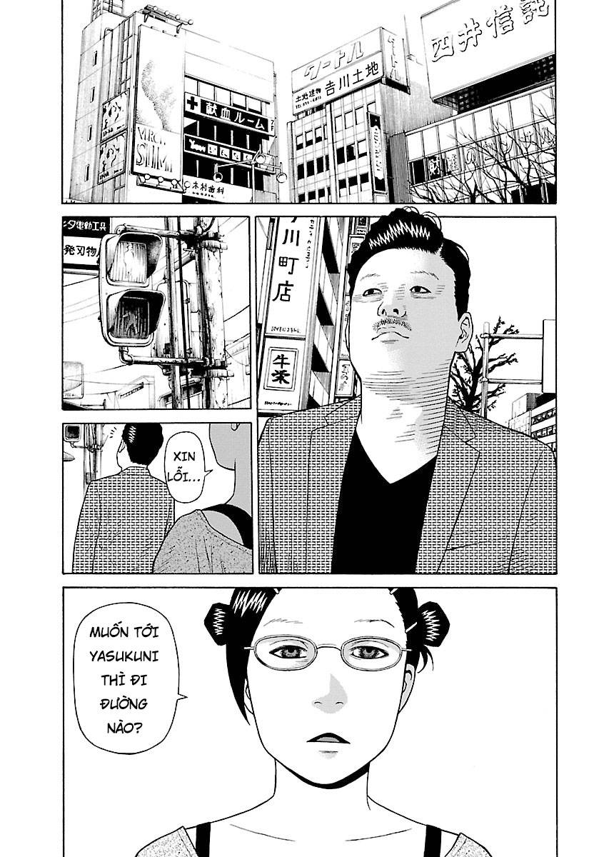 Zenaku No Kuzu Chapter 22 - Trang 2