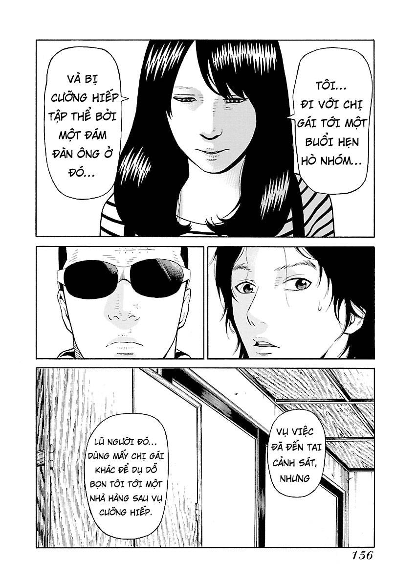 Zenaku No Kuzu Chapter 22 - Trang 2