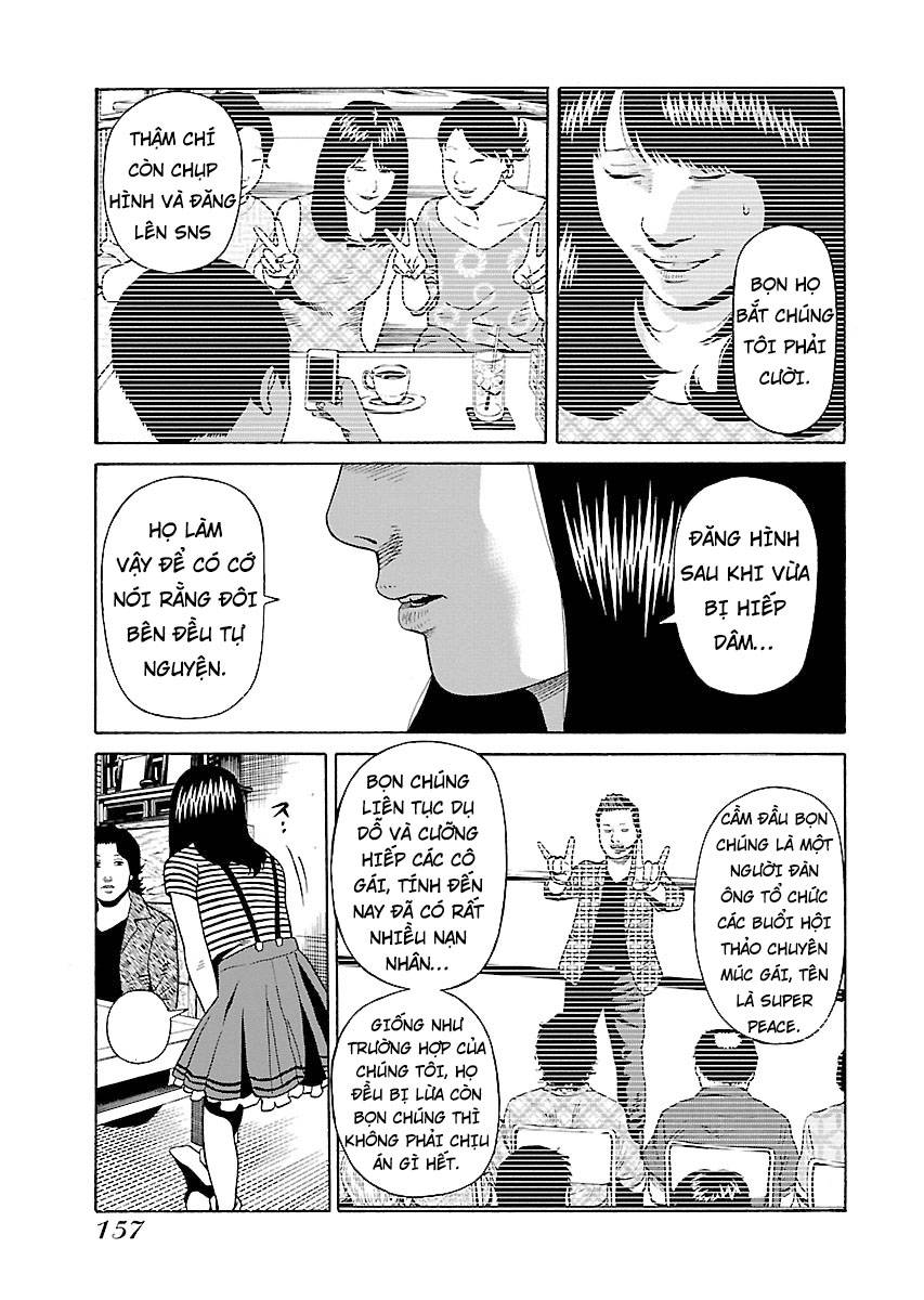 Zenaku No Kuzu Chapter 22 - Trang 2