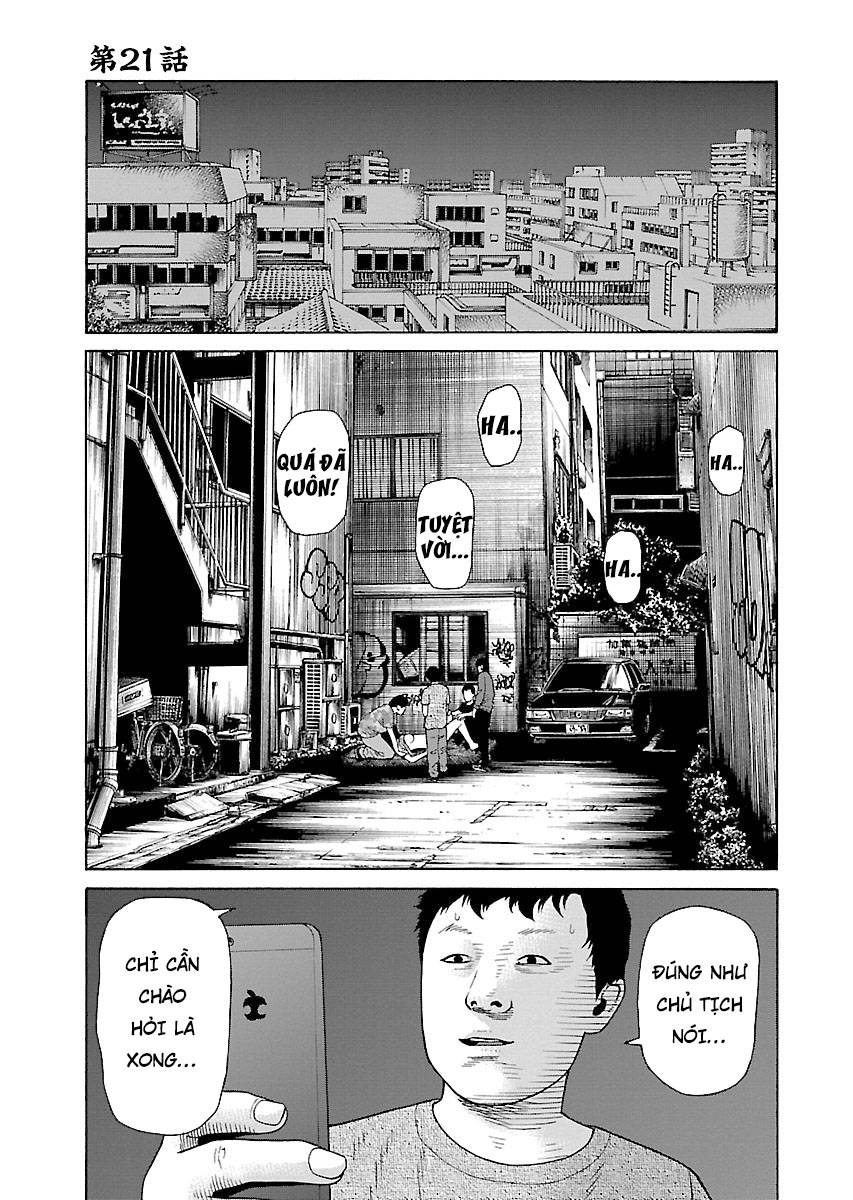 Zenaku No Kuzu Chapter 21 - Trang 2