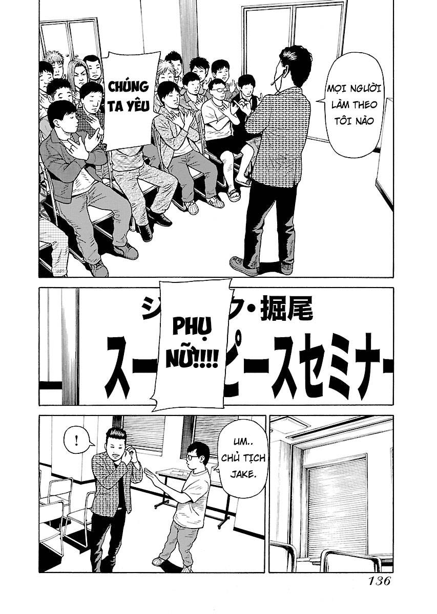 Zenaku No Kuzu Chapter 21 - Trang 2