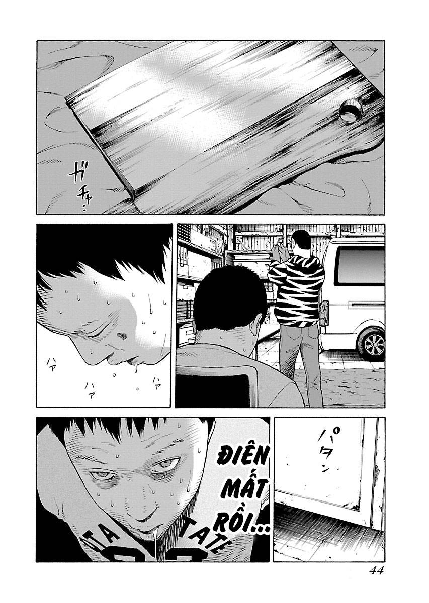 Zenaku No Kuzu Chapter 17 - Trang 2