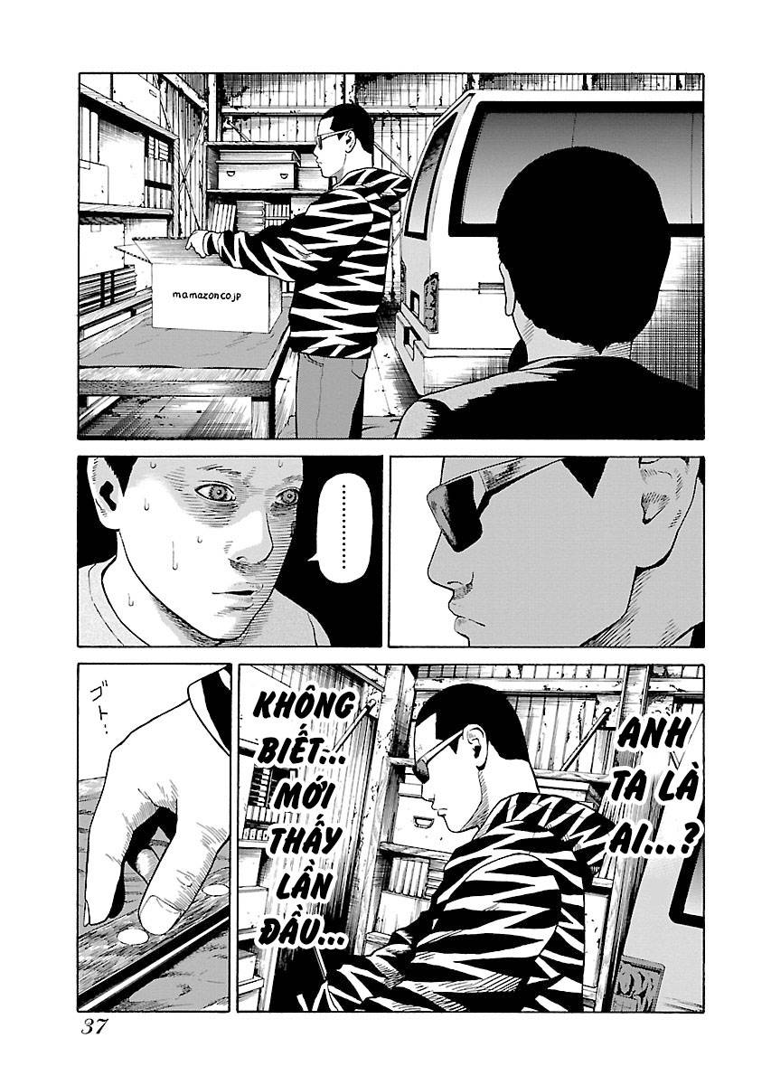 Zenaku No Kuzu Chapter 17 - Trang 2