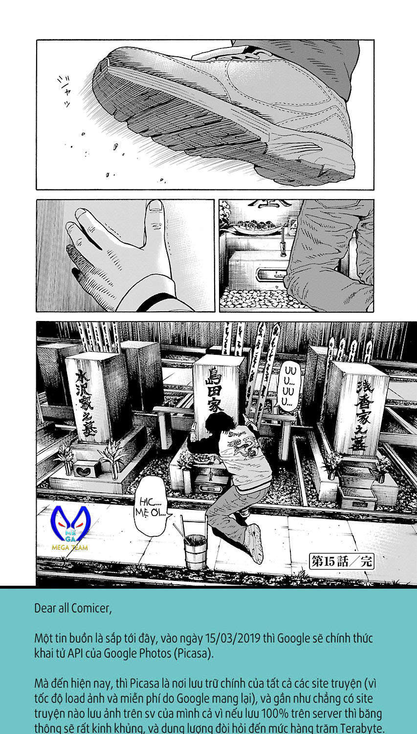 Zenaku No Kuzu Chapter 15 - Trang 2