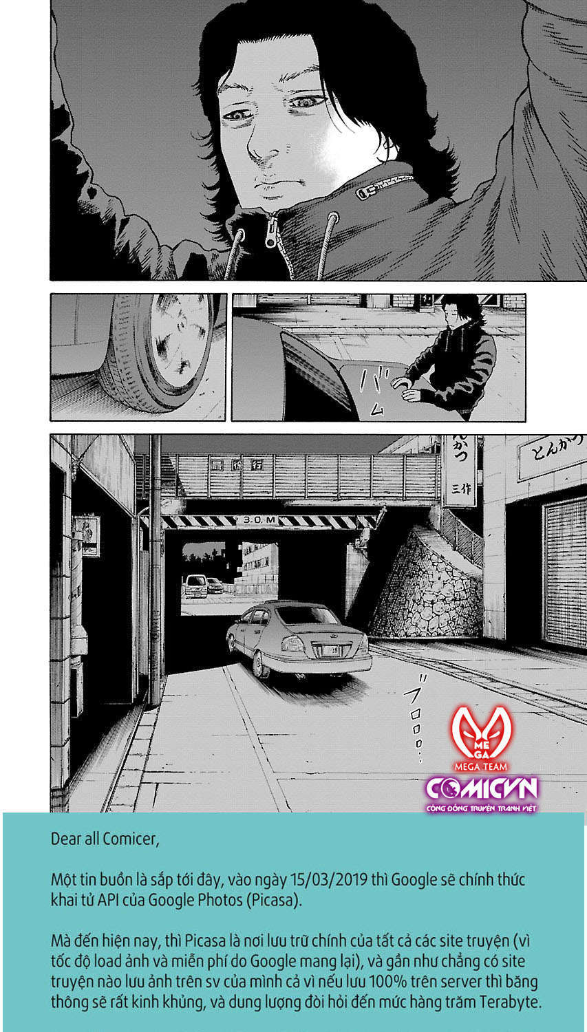 Zenaku No Kuzu Chapter 13 - Trang 2