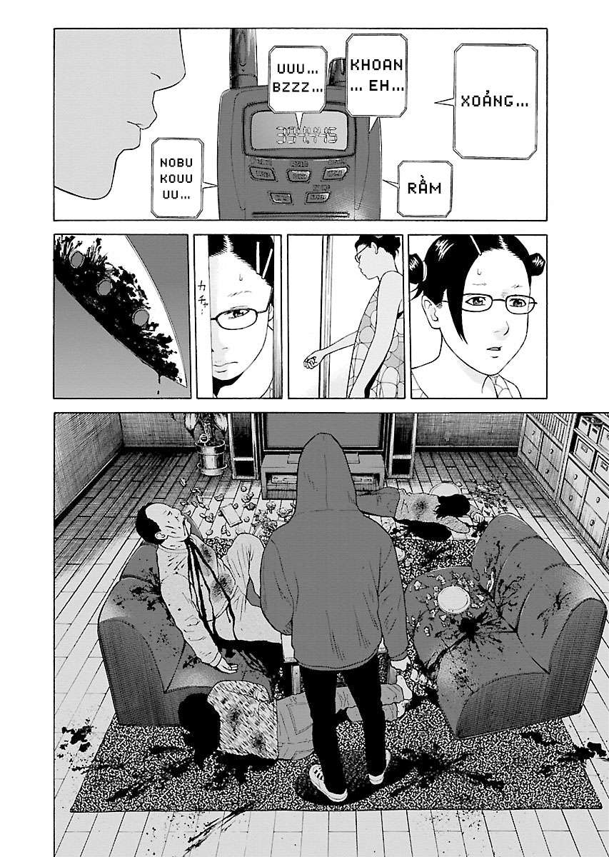 Zenaku No Kuzu Chapter 11 - Trang 2