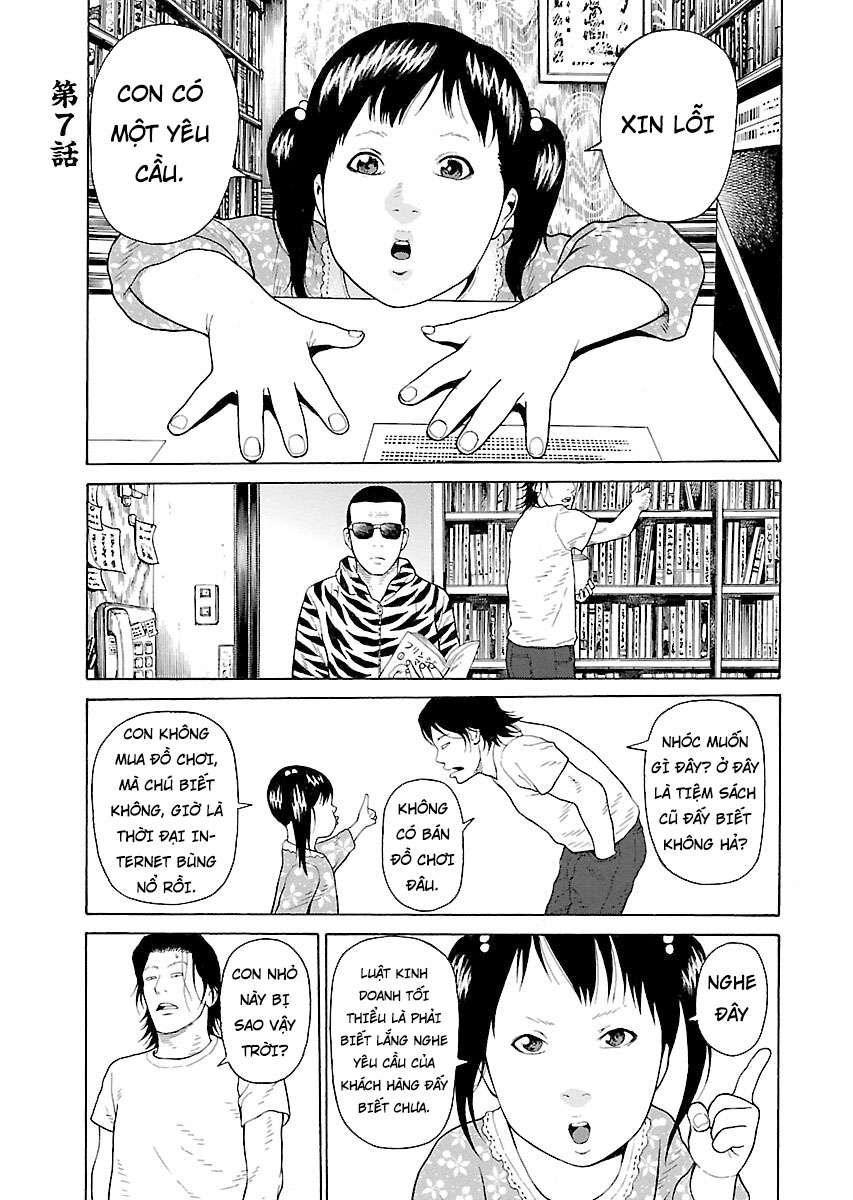 Zenaku No Kuzu Chapter 7 - Trang 2