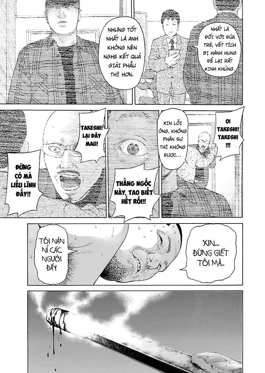 Zenaku No Kuzu Chapter 6 - Trang 2