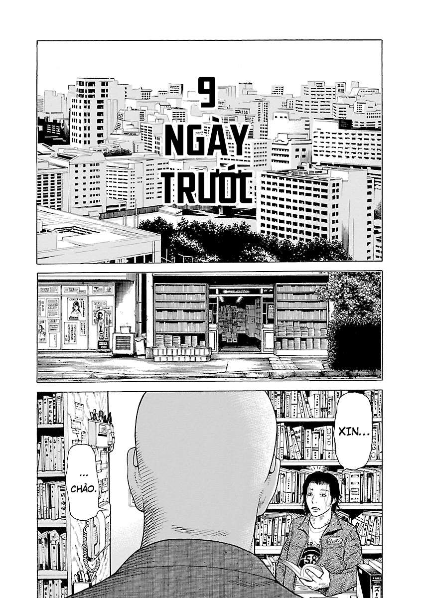 Zenaku No Kuzu Chapter 5 - Trang 2