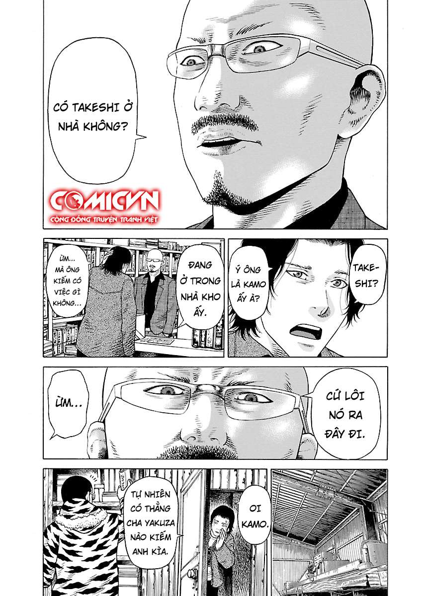 Zenaku No Kuzu Chapter 5 - Trang 2