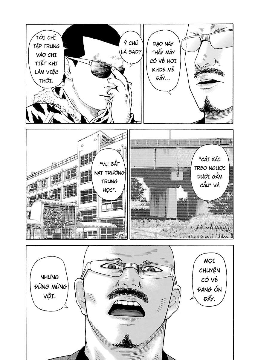 Zenaku No Kuzu Chapter 5 - Trang 2