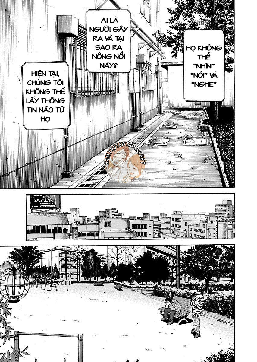 Zenaku No Kuzu Chapter 4 - Trang 2