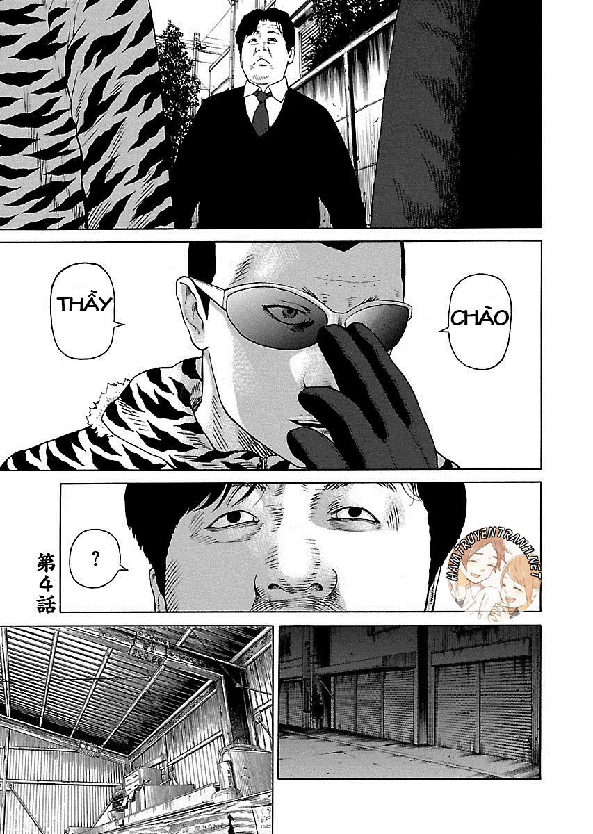 Zenaku No Kuzu Chapter 4 - Trang 2