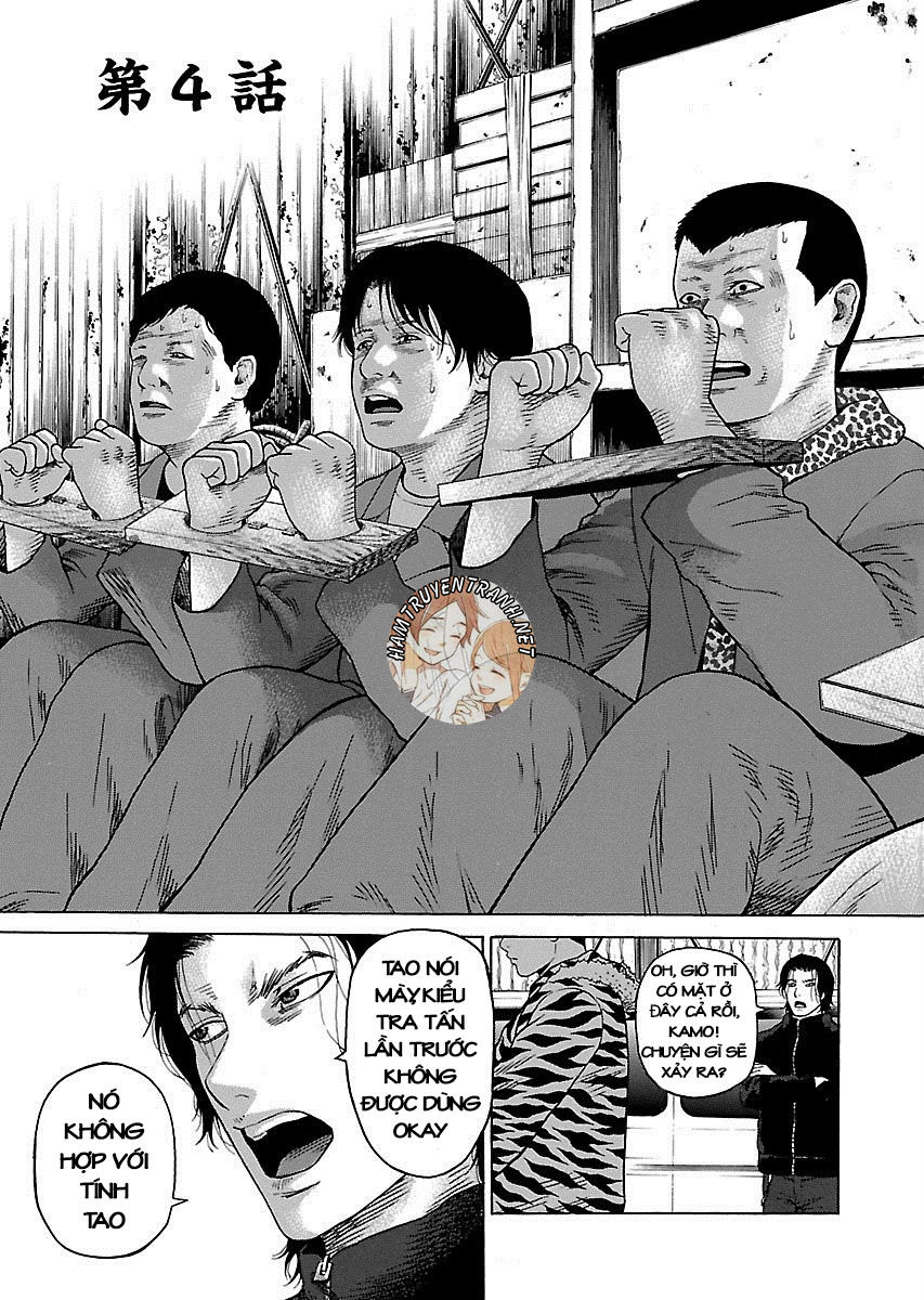 Zenaku No Kuzu Chapter 4 - Trang 2