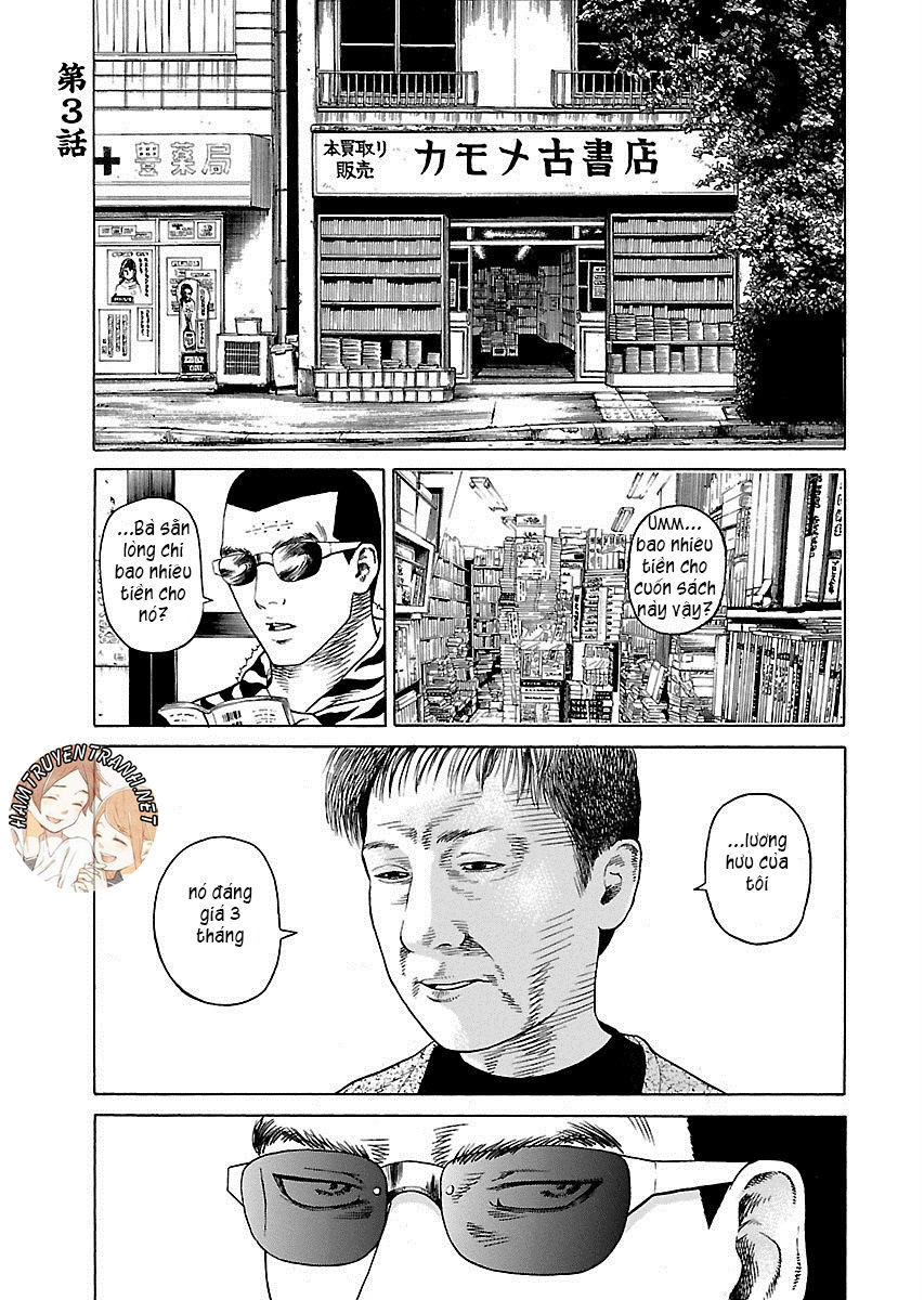 Zenaku No Kuzu Chapter 3 - Trang 2