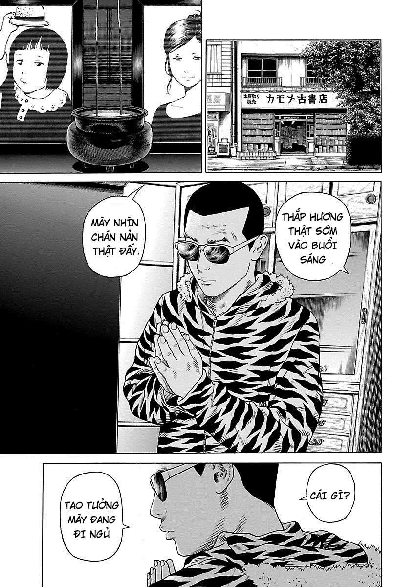 Zenaku No Kuzu Chapter 2 - Trang 2