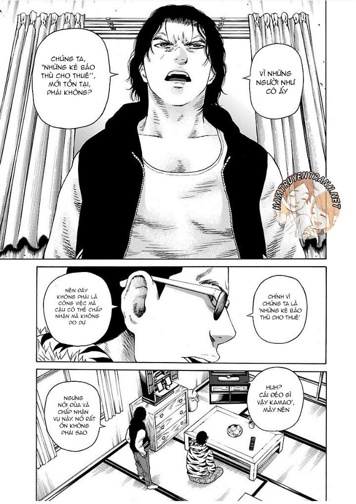 Zenaku No Kuzu Chapter 1 - Trang 2