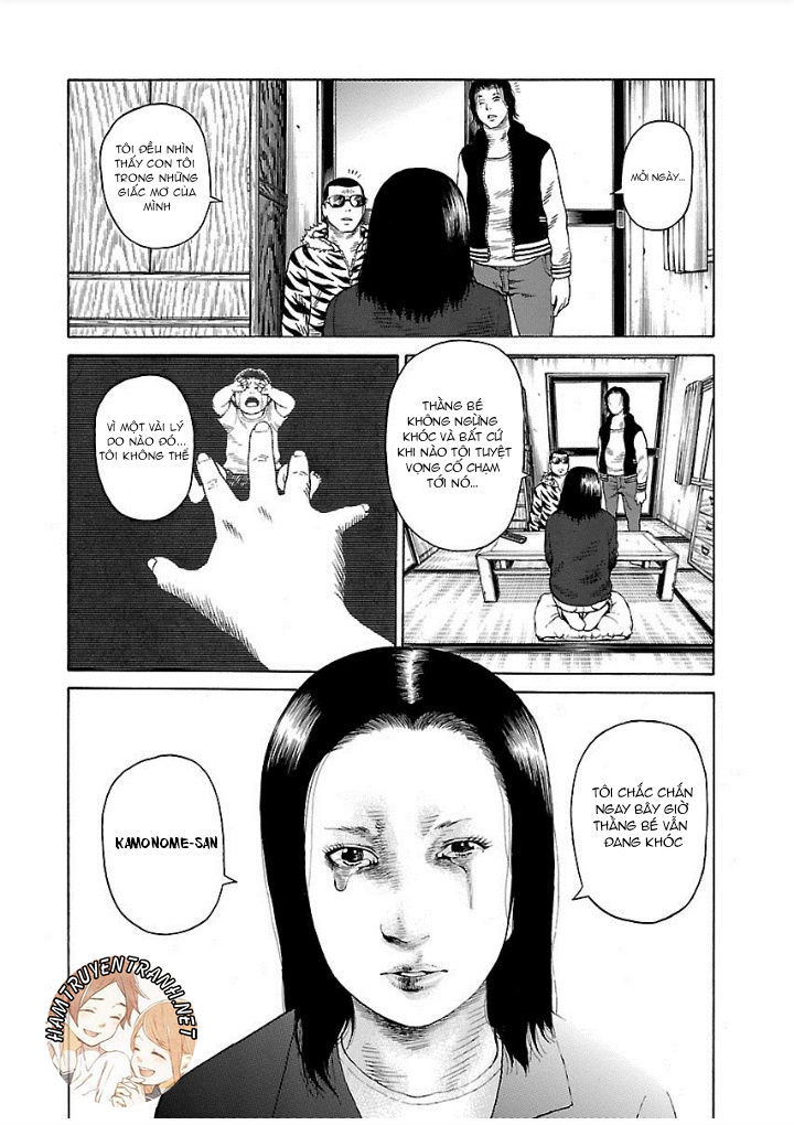 Zenaku No Kuzu Chapter 1 - Trang 2