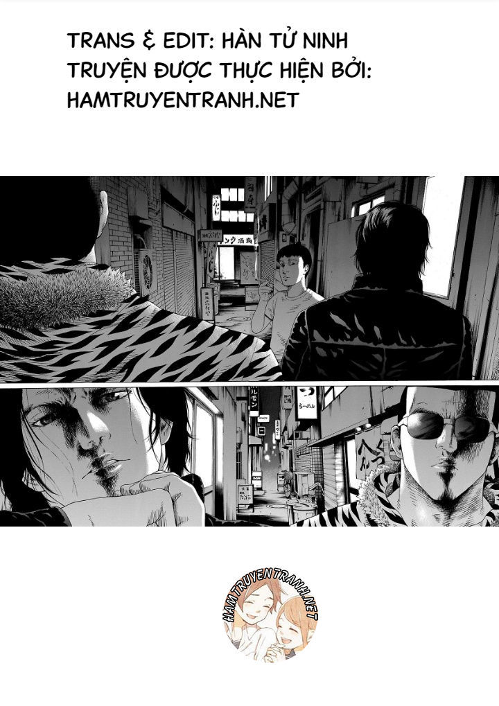 Zenaku No Kuzu Chapter 1 - Trang 2