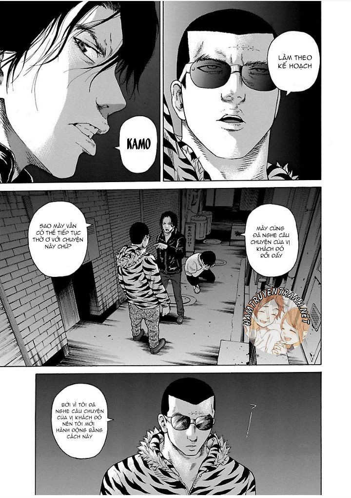 Zenaku No Kuzu Chapter 1 - Trang 2