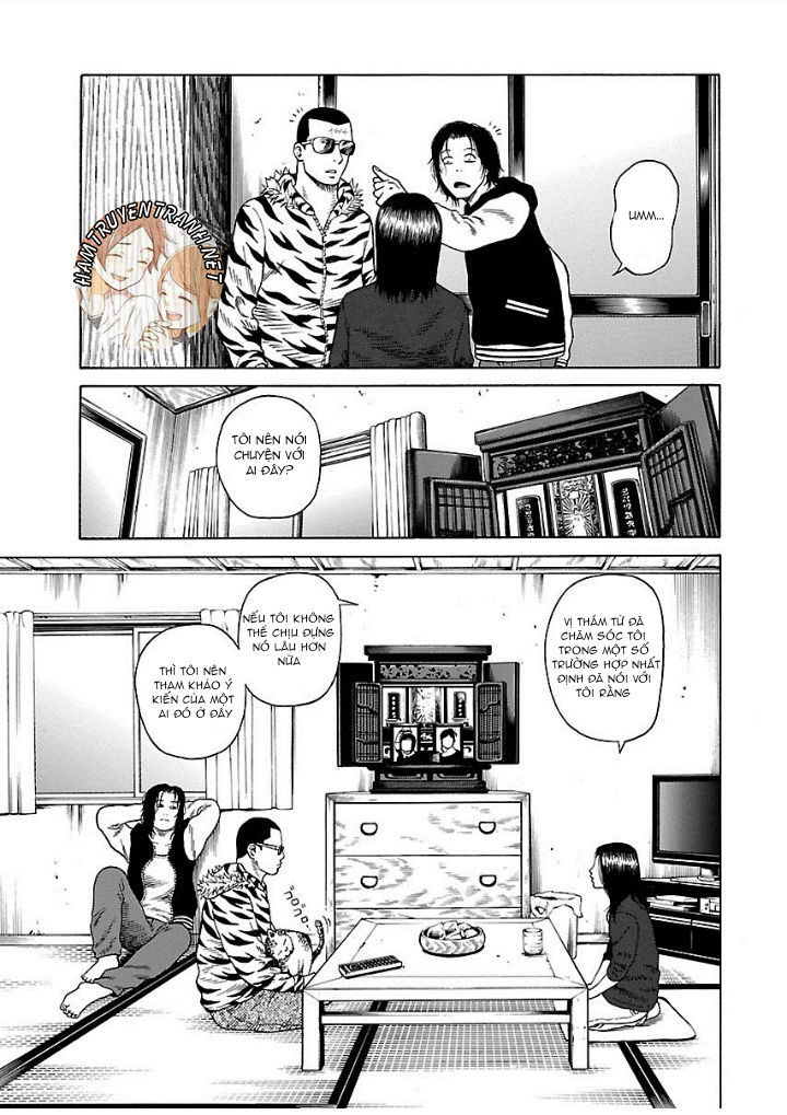 Zenaku No Kuzu Chapter 1 - Trang 2